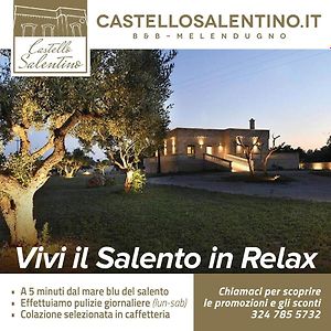Castello Salentino B&B Melendugno Exterior photo