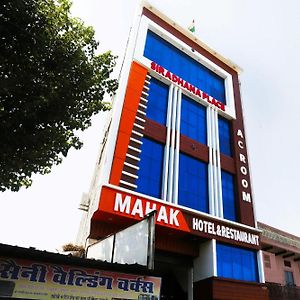 Oyo Mahak Hotel & Restaurant Nangal Chaudhary Exterior photo