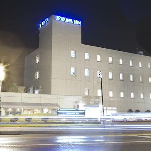 Hotel Urakawa Inn Exterior photo