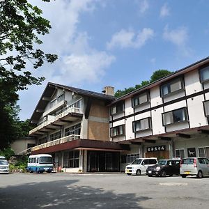 Mogamitakayu Zenshichinoyu Ohira Hotel Yamagata  Exterior photo