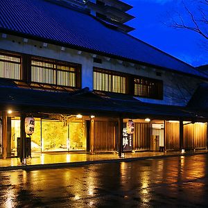 1000 Years Of Tradition - Akiu Onsen Sakan Sendai Exterior photo