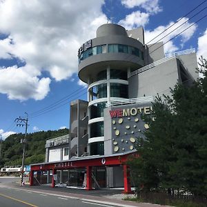 We Motel Pyeongchang Exterior photo