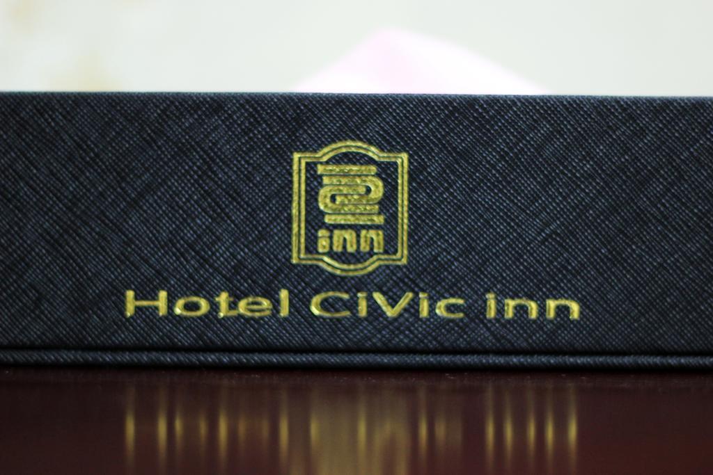 Hotel Civic Inn Dhaka Exterior photo
