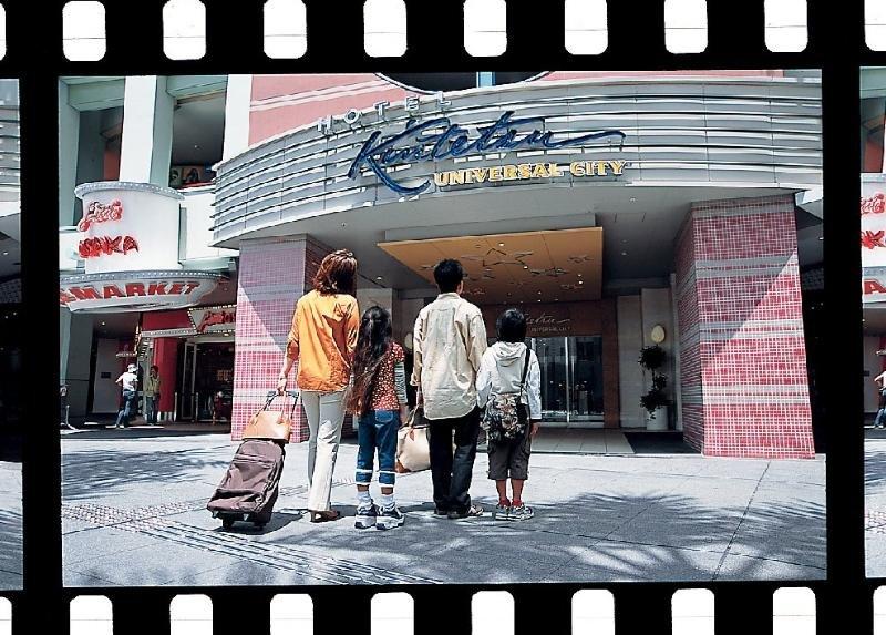 Hotel Kintetsu Universal City Osaka Exterior photo