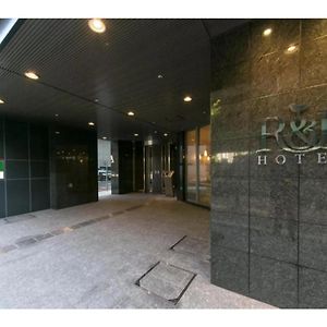 R&B Hotel Shin Osaka Kitaguchi - Vacation Stay 15208V Exterior photo