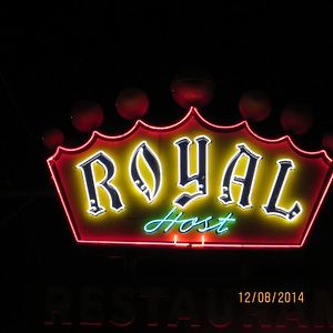 Royal Host Motel Las Cruces Exterior photo