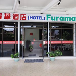 Furama Lodging House Hotel Kuching Exterior photo