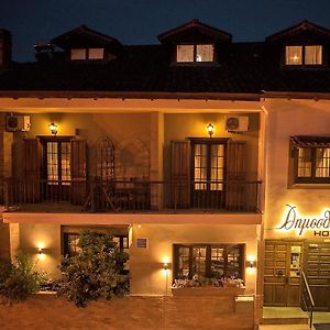 Dimosthenis Hotel Goumenissa Exterior photo