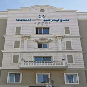 Ocean View Al Zahra~ Hotel Jeddah Exterior photo