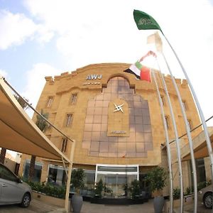 Awj Jazan Suites Hotels Exterior photo