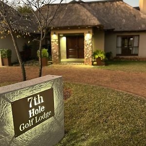 7Th Hole Golf Lodge Modimolle Exterior photo