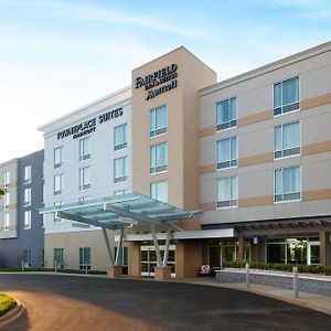 Towneplace Suites By Marriott Louisville Northeast Exterior photo