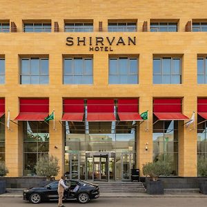 Shirvan Hotel City Yard Jeddah Exterior photo