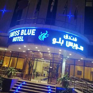 Swiss Blue Hotel Jizan Exterior photo