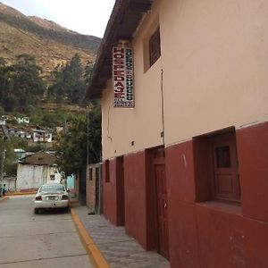 Hotel Suenos Del Chuncho Yauyos Exterior photo